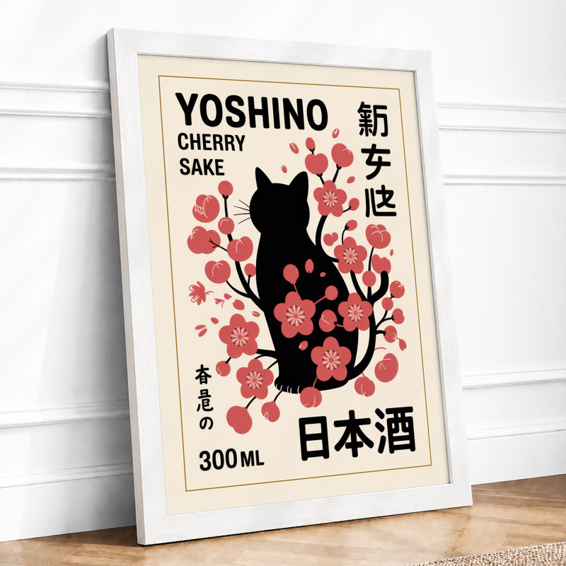 Cherry Blossom Cat Japandi - Framed Print, A4 - 29.7 x 21.0 cm, White