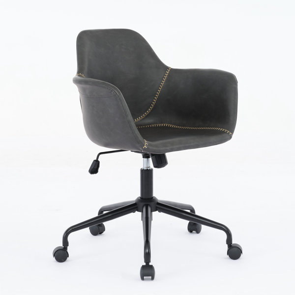 17 Stories Maretha Office Chair 