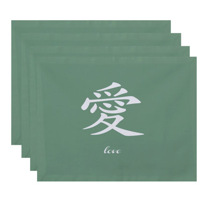 Chantilly Polyester Abstract Rectangle Placemat