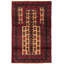 Tapis rouge Lynnisha 2 pi 9 po x 4 pi 8 po