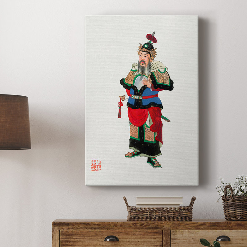 Vintage, Japon - galerie Cavas sur mesure, H 27 po x l 18 po