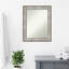 Miroir mural Imperial