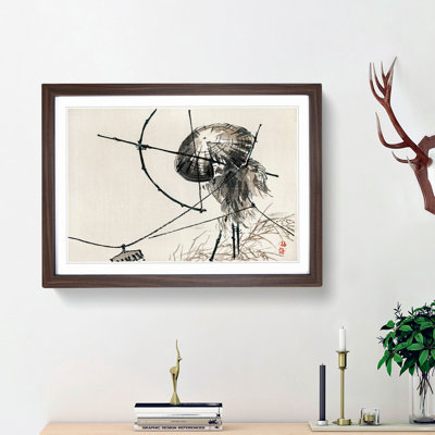 Archer by Kono Bairei - Picture Frame Painting Print