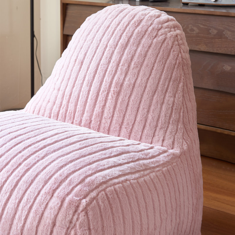 Shell-shaped Bean Bag Chair, Pink Faux Fur