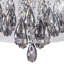 Sigler 6 - Light Crystal Chandelier