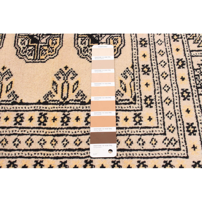 Tapis beige Finest Peshawar Bokhara 8 pi 2 po x 9 pi 8 po