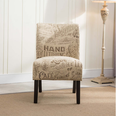 Fauteuil d'appoint contemporain sans accoudoirs en tissu Capa, parfait pour les espaces de vie modernes et élégants.
