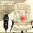 HOMCOM High Back Vibration Massage Office Chair With 6 Vibration Points-366593435