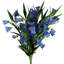 Artificial Arrangement-112376035-106401542