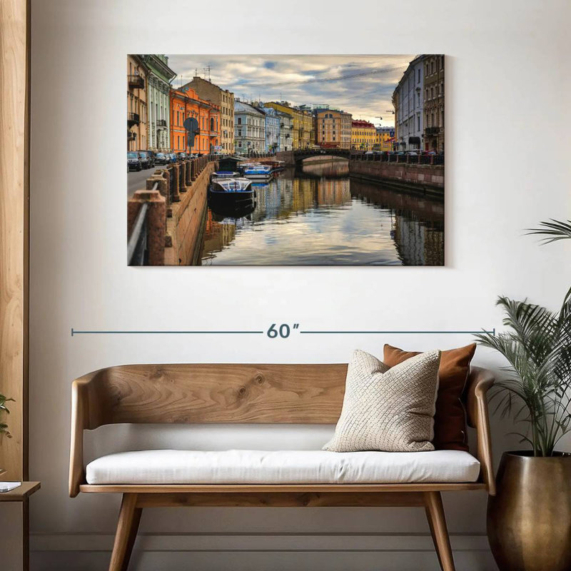 Kavia Griboyedov Canal, Saint-Pétersbourg, H 30 po x l 45 po
