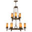 9 - Light Chandelier