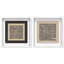 Tiny Windows Set Shadowbox Abstract Print by Oliver Gal, Black Frame, 12 x 12-1409627289-1409627294