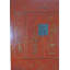 2 - Door Solid Wood Armoire