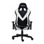 Fauteuil de jeu blanc PC-701737103