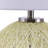 D16.1''xH26'' Table Lamp with Beige Paper Base