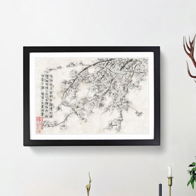 Plum Blossoms Vol.7 by Jin Nong - Picture Frame Painting Print