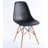 Maiya 17.32'' H Side Chair-1217121571