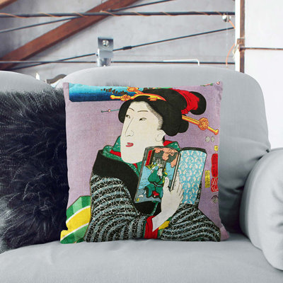 Square Cushion