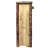 Tustin 26'' Solid Wood Wine Bar