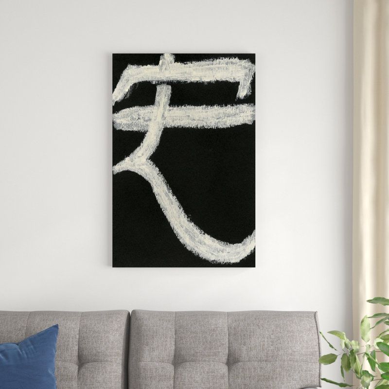 " Peace " Painting Print, 36" H x 24" W x 1.25" D
