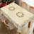 1pc Christmas Themed Print Tablecloth, Round/Rectangular Table Cloth, Mantel Para Mesa De Comedor, Xmas Decor, Holiday Party Indoor Dining Decor, Round Rectangle Christmas Table Cover, Festive Home Kitchen Accessory Gifts, Several Sizes Available-118416420