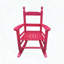 Chaise berçante pour enfants en bois massif rose rouge-89633691