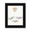 Play Play Play, impression sur papier-47842886-47842873