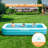 125" x 68" x 22" Full-Sized Inflatable Swimming Pool with Seats