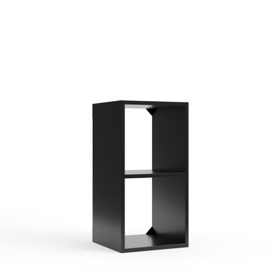 Cube Bookcase