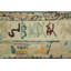 Tapis géométrique transitionnel Oushak 9 x 12