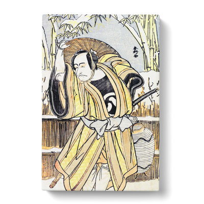 The Fifth Ichikawa Danjuro by Katsukawa Shunko - Wrapped Canvas Painting
