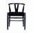 Cera Dining Chair Set Of 2, Handwoven Rope, Wood-109660910