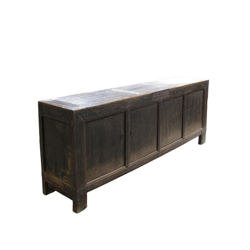 74.4 in. W Sideboard