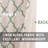 Naimur Geometric Swag Window Valance-1398173617