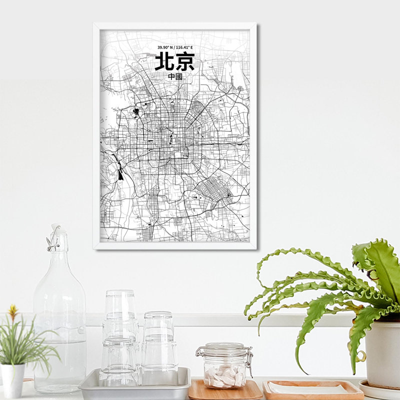 Pékin (chinois traditionnel), impression de carte de la ville, H 27,6 po x l 19,7 po, Noir / blanc
