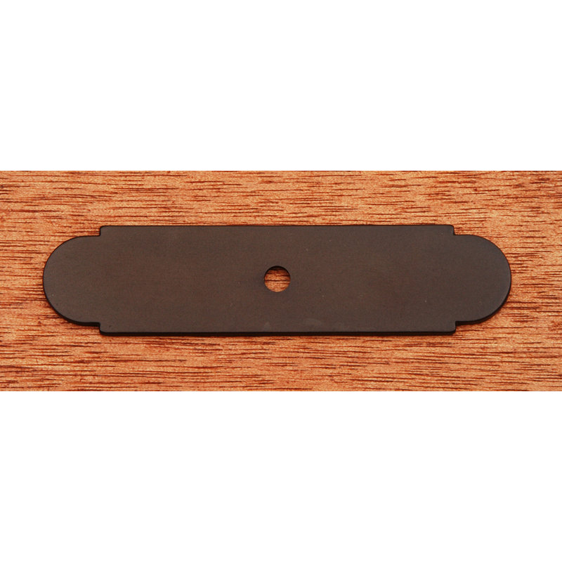 Plaque arrière à petit trou avec un trou BP Series, Bronze huilé