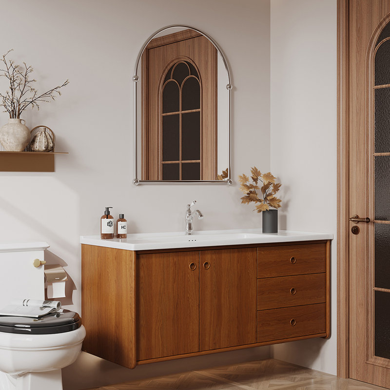Retro minimalist bathroom cabinet