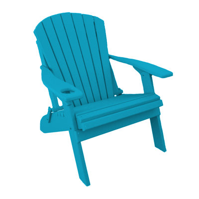 Foldable Outdoor Adirondack Chair