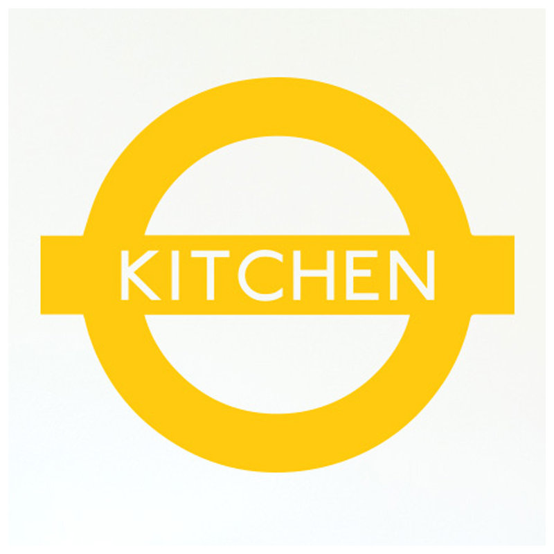 Wall Decal, Dark Yellow, Large