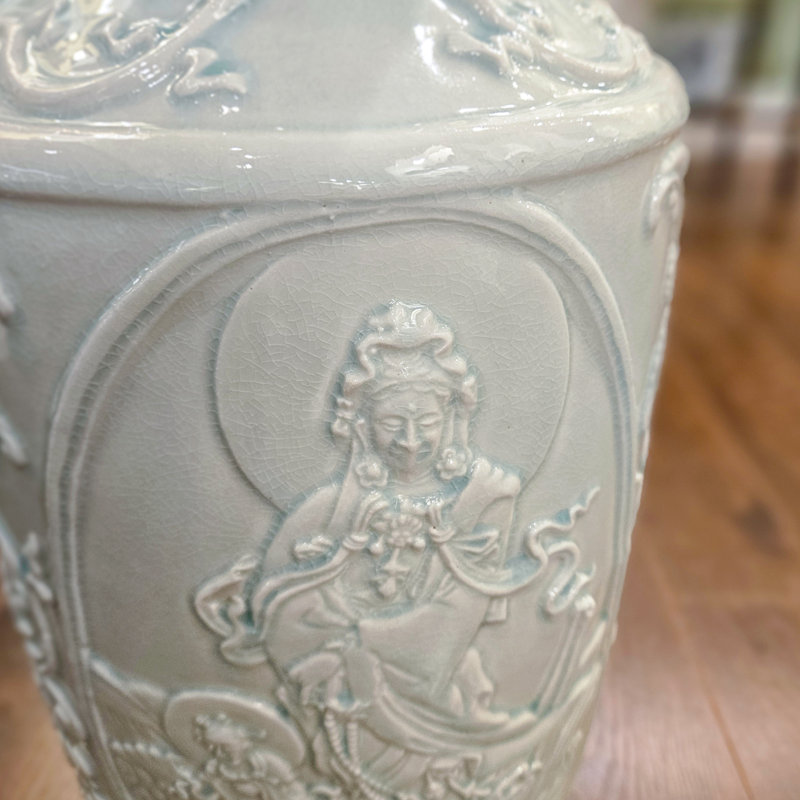 Vase en porcelaine Kwun Yin Celadon