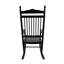 Fauteuil à bascule Balcony Porche-1047584350