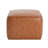 Upholstered Square PU Leather Ottoman