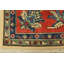 Tapis unique 8 pi x 9 pi 11 po Gaiwalin