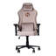 Fauteuil de jeu inclinable ergonomique Inbox Zero-1117889945