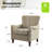 Alikah Armchair with Floral Fabric Pattern-86769085