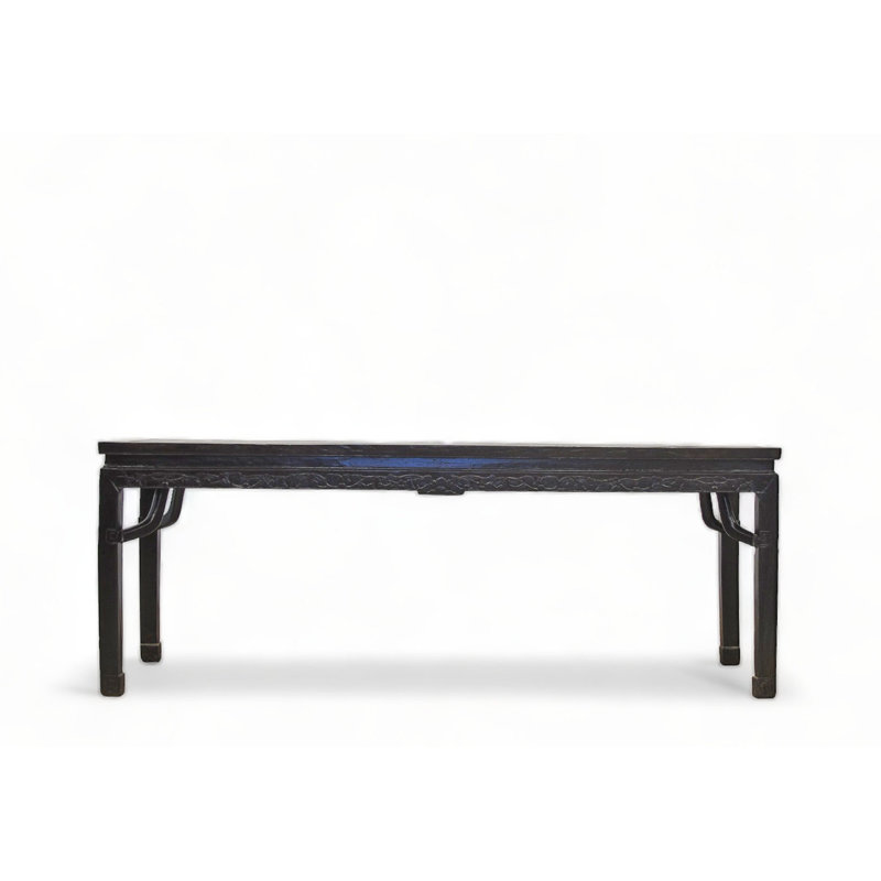 85.8'' W Solid Wood Console Table