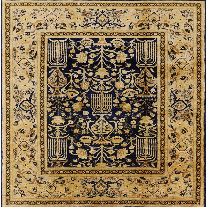 Tapis oriental beige / noir, Carré 7 pi