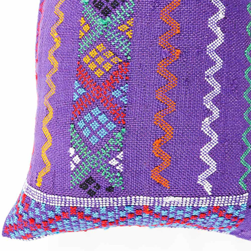 Housse de coussin lombaire longue Atlas