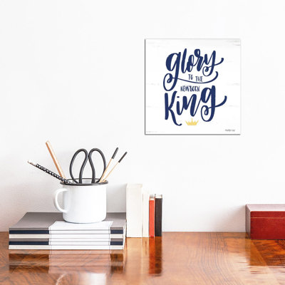 Newborn King by Imperfect Dust - Wrapped Canvas Print