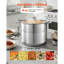 VEVOR Non-Stick Ceramic and Glass Stainless Steel Stock Pot-1625483891